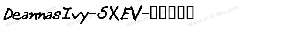 DeannasIvy-5XEV字体转换