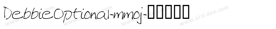 DebbieOptional-mmoj字体转换