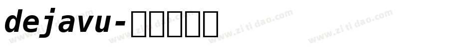dejavu字体转换