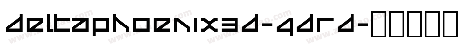 DeltaPhoenix3D-4DRD字体转换