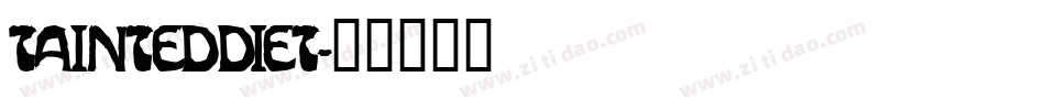 TaintedDiet字体转换