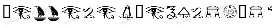KabbalahSamplerMedium-LGg5字体转换