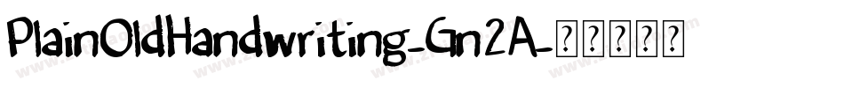 PlainOldHandwriting-Gn2A字体转换