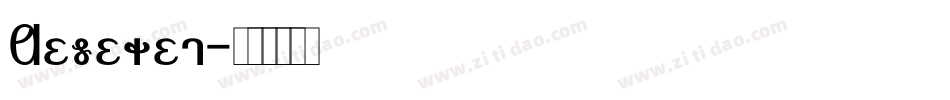 Deseret字体转换