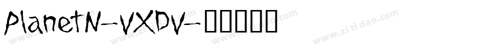 PlanetN-VXDV字体转换