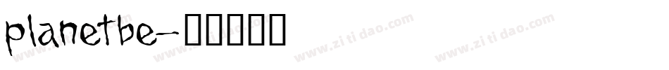 planetbe字体转换