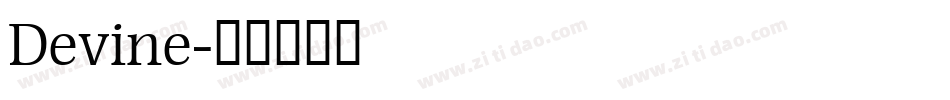 Devine字体转换