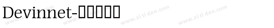 Devinnet字体转换