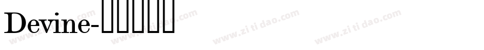 Devine字体转换