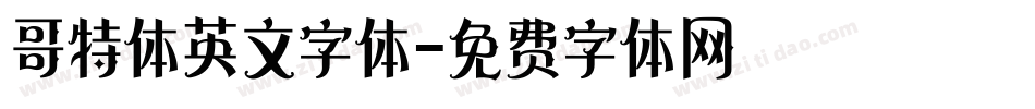 哥特体英文字体字体转换