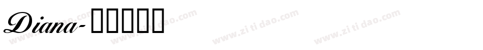 Diana字体转换