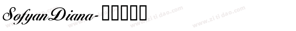 SofyanDiana字体转换