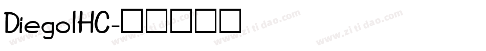 Diego1HC字体转换