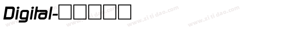 Digital字体转换