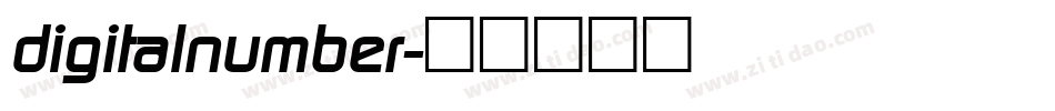 digitalnumber字体转换