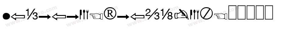 Infinit-Dingbats字体转换