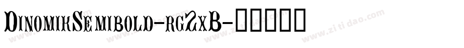 DinomikSemibold-rg2xB字体转换