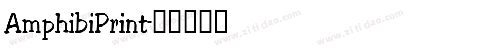 AmphibiPrint字体转换