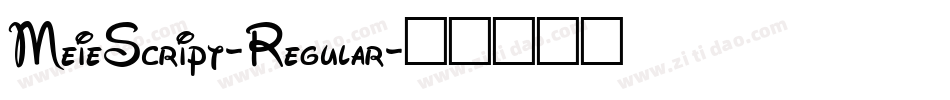 MeieScript-Regular字体转换