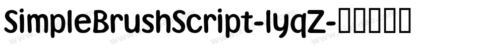 SimpleBrushScript-lyqZ字体转换