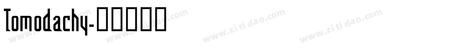 Tomodachy字体转换