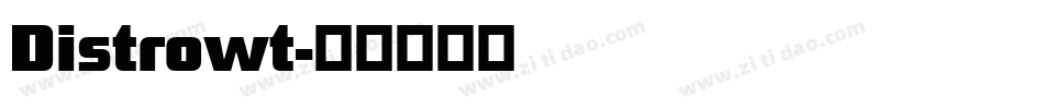 Distrowt字体转换
