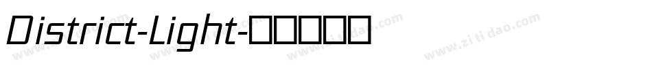 District-Light字体转换