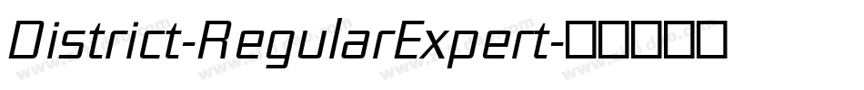 District-RegularExpert字体转换