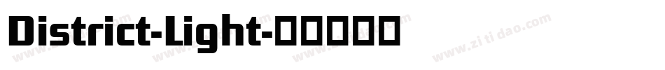 District-Light字体转换