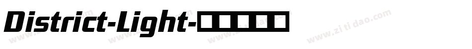 District-Light字体转换