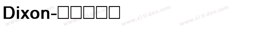 Dixon字体转换