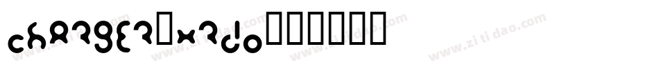 Charger-XRDo字体转换