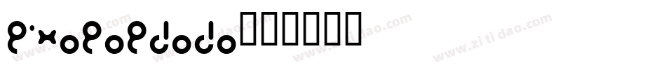 PixopopDoDo字体转换