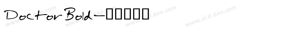 DoctorBold字体转换
