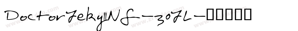 DoctorJekyllNf-z0JL字体转换