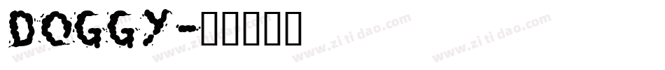 doggy字体转换