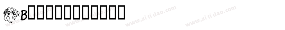 Boggie字体转换