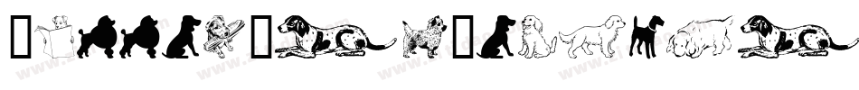 DuffelBagPersonalUse-w1Bz9字体转换