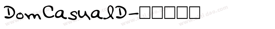DomCasualD字体转换