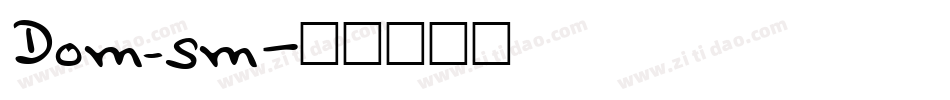 Dom_sm字体转换