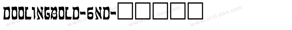 DoolingBold-6nD字体转换