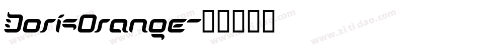 DorisOrange字体转换