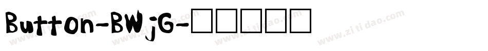 Button-BWjG字体转换