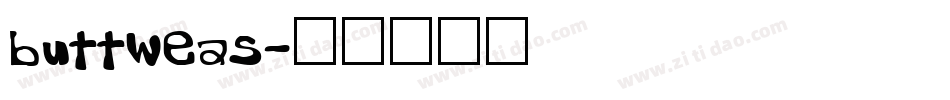 buttweas字体转换
