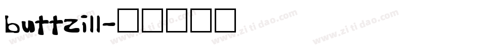 buttzill字体转换