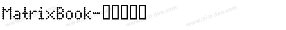 MatrixBook字体转换