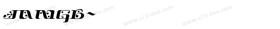 JANGB字体转换