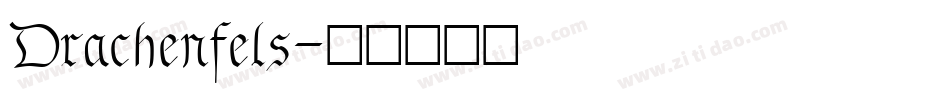 Drachenfels字体转换