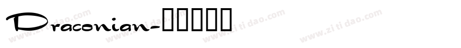 Draconian字体转换