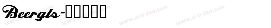 Beergls字体转换